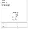 Discovery Expedition Унисекс Круглый рюкзак Reframe для походов и активного отдыха Dxbk1115n