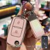 Key Fob Cover with Keyring Keychain Lanyard for VW MK4 Bora Golf 4 5 6 Passat Polo Bora Touran