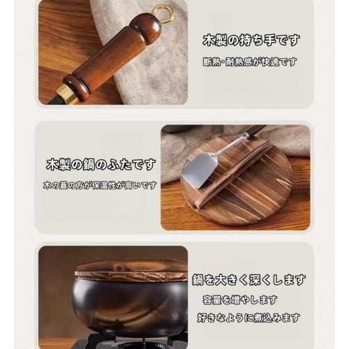 Artisan-crafted Non-stick Iron Wok with a Non-stick Coating and Wooden Handle. Gas-safe, Lightweight, Energy-saving, and Perfect for Iron Supplementat