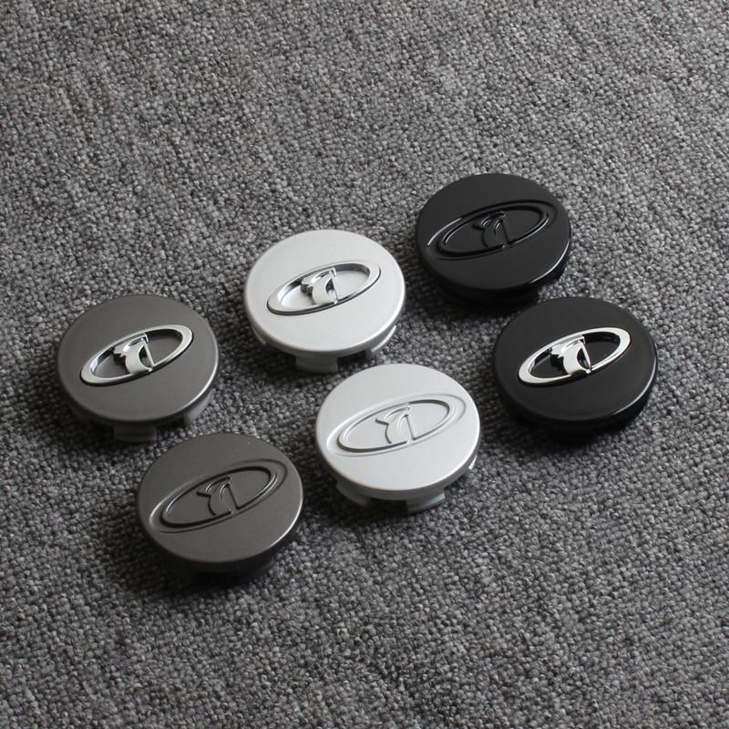 Колпаки на колеса Lada 56 мм: Логотип российского автомобильного колеса