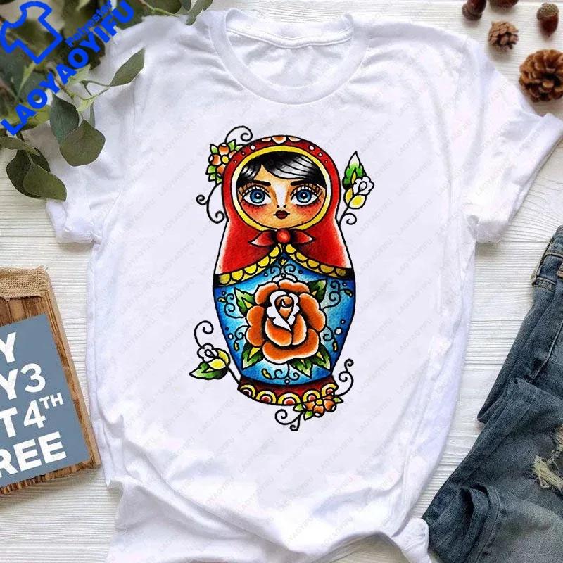 Matryoshka Doll T Shirt 2023 Funny Summer Fashion Tshirt Russian Doll TShirt Unisex White Casual T Shirt Female Harajuku Shirt