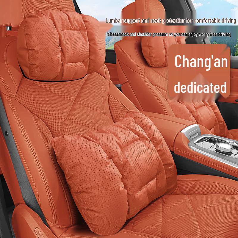 Поддержка шеи и поясницы для сидений автомобилей Changan моделей X5, CS75, CS55PLUS, UNI-V, UNI-T