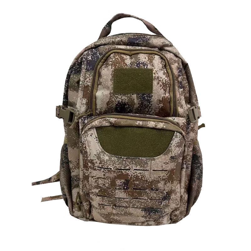Shenlang Gongzi Tactical Camouflage Hiking Backpack