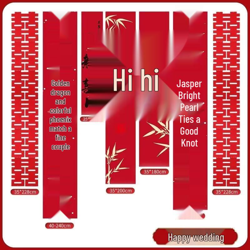 Высококлассный красный каллиграфический свадебный баннер для брачной комнаты и украшения для помолвки