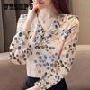 Flower Chiffon Shirt Short -sleeved Women's Summer Loose Top Fashion Temperament Small Shirt