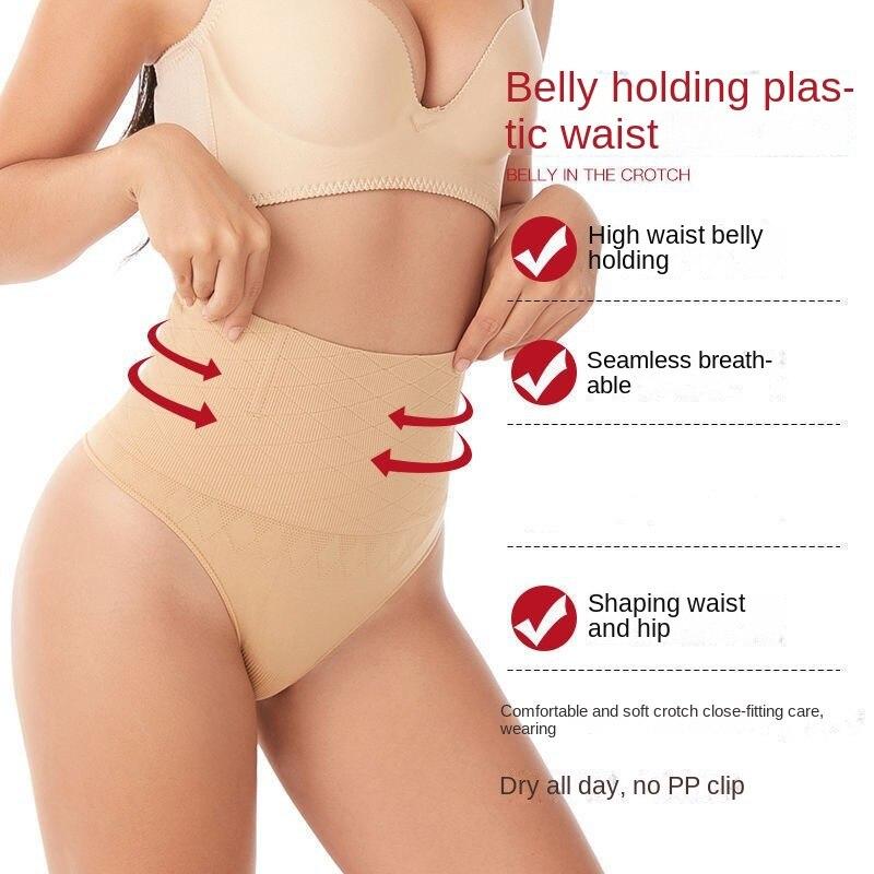 Women High Waist Slimming Body Shaper Panties Seamless Underwear Ladies Tummy Control Thong Panties Shapewear