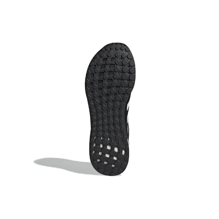 Adidas Astrarun 'Core Black' (Unisex) Core Black / Cloud White Running Shoes EF8850