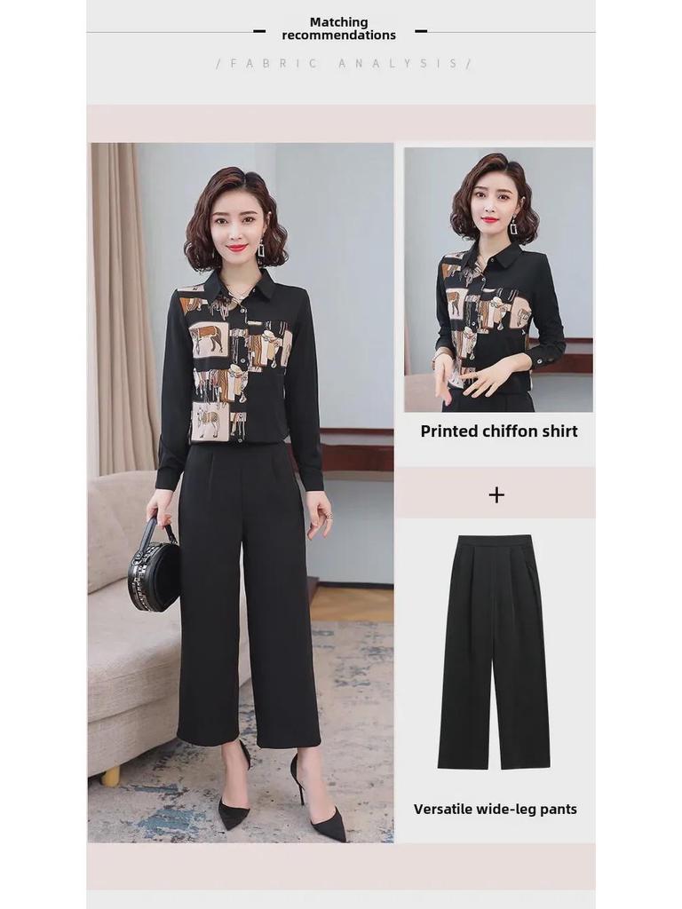 Женская ретро-рубашка с длинным рукавом из шифона с цветочным принтом для осени и весны