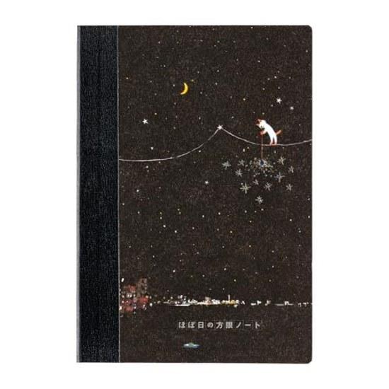 Hobonichi Techo Kurata Hiroko Graph Note (A6) Tonights Sparkler Star Shower Planner Accessory