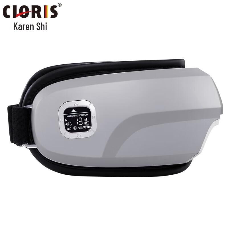 CLORIS Y699 Smart Heated Eye Massager CN plug (adapter included)