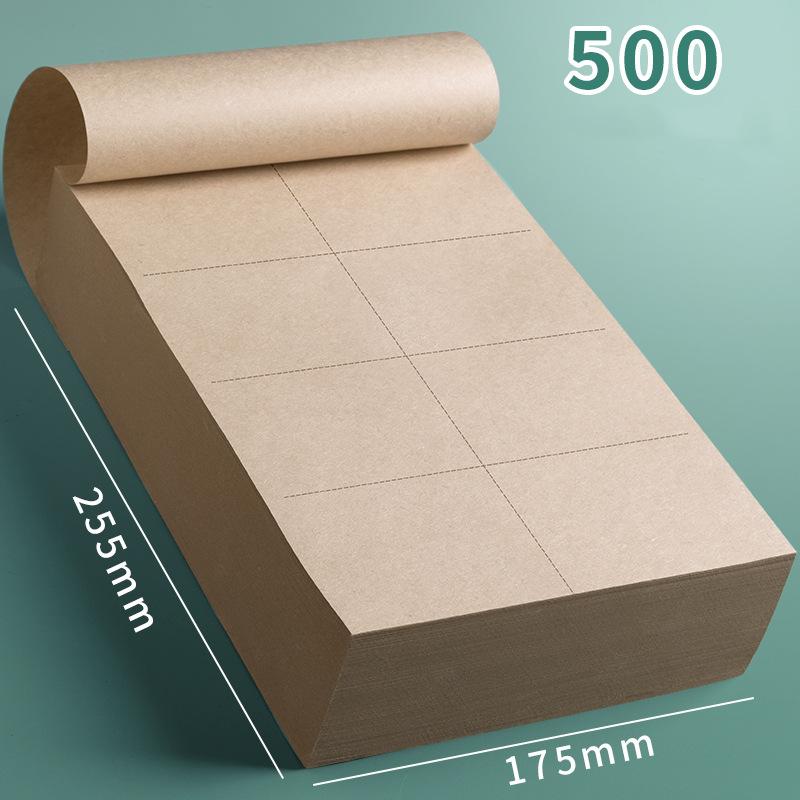 500 листов черновой бумаги, писчая бумага, чертежная бумага, блокнот, вычислительные блоки, графическое правило, точечная сетка, бланк для школьного офиса, домашнего студента