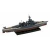 PIT-ROAD 1/700 Skywave Series US Navy Battleship BB-46 Maryland 1945 (with Flag and Ship Name Plate Etching Parts) Plastic Model Kit W199NH (Ship)