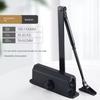Новый автоматический доводчик двери 25 кг - 85 кг Регулируемая скорость Фурнитура Бесшумный Мягкое закрывание Амортизатор