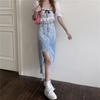 Рваная джинсовая юбка неправильной формы для женщин, юбка средней длины с разрезом в стиле ретро, ​​высокая талия, большой размер, женская одежда, уличный стиль