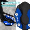 RACEAST Motorcycle Side Stand Plate Kickstand Plate Pad End Wide Type Non-Slip Anti-sinking CNC
