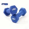 Longchan Hexagonal Dipped Dumbbell Set