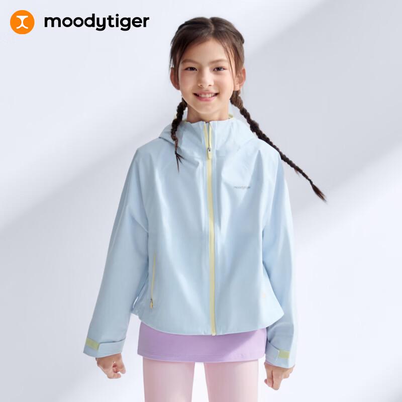 Детская ветровка с капюшоном Moodytiger для девочек