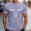 Summer Men's Casual Short Sleeve T-shirt Pattern Print Fashion Loose Comfortable Round Neck Men's Cotton Short Sleeve T-shirt