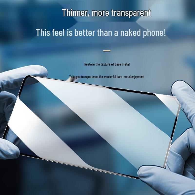 Red Magic Gaming Tempered Glass Screen Protector