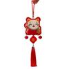 Felt Year Of The Snake Pendant Red Chinese Lucky Ornament Spring Festival Tassel Pendant  Party