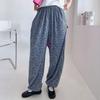 New Arrivals Open Run Leopard Pants Balloon Jogger Wide Banding