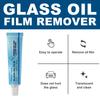 Car Glass Oil Film Remover Remove Stubborn Oil Film Dirt Stain Anti Smear Not Scratch Glass Restore Clarity Car Glass Cleaner