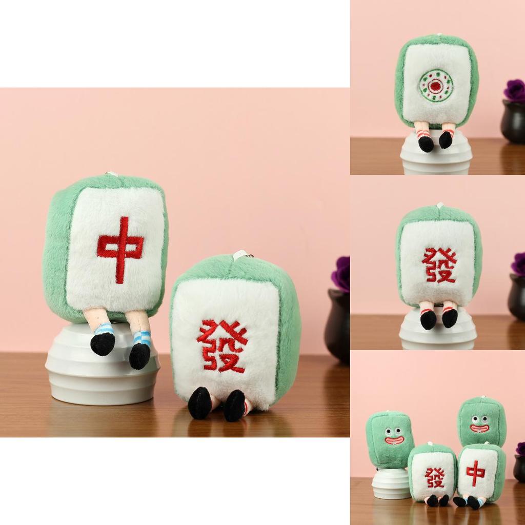 Причудливый плюшевый аксессуар для маджонга Милая кукла Красный дракон Брелок Мягкая игрушка для всех возрастов