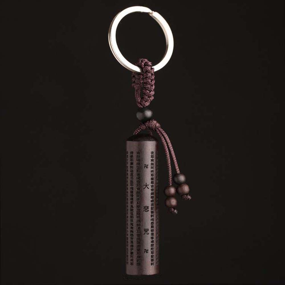 Heart Sutra Incantations of the Great Mercy Key Rings Keyfob Ebony Wood Keychain Car Key Chain