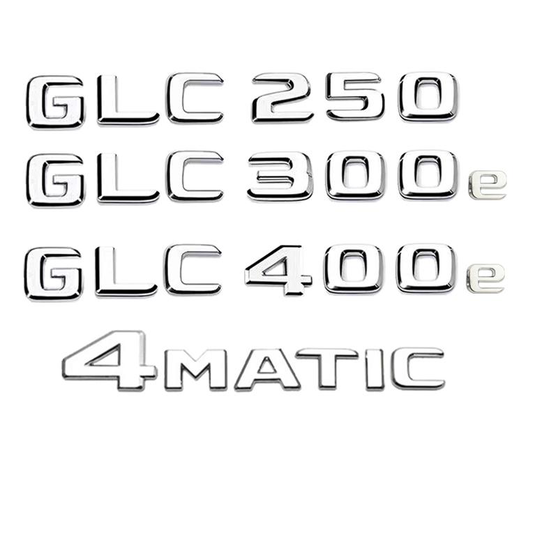 Автомобильные задние наклейки-буквы на багажник для Mercedes Benz GLC X253 GLC260 GLC300de GLC350 GLC200 4MATIC GLC250d GLC350e 32M