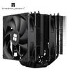 Хорошо продаваемый воздушный кулер для процессора Thermalright Phantom Spirit 120 SE ЧЕРНЫЙ/Белый, двухбашенный, 7 алюминиевых тепловых трубок