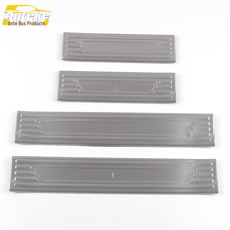 King Kong Cannon Rear Door Sill Sticker & Stainless Steel Welcome Pedal for 22 Models