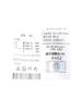 And Z Men'S Knit Setup Jacket_Bzg2Kg1103Nv