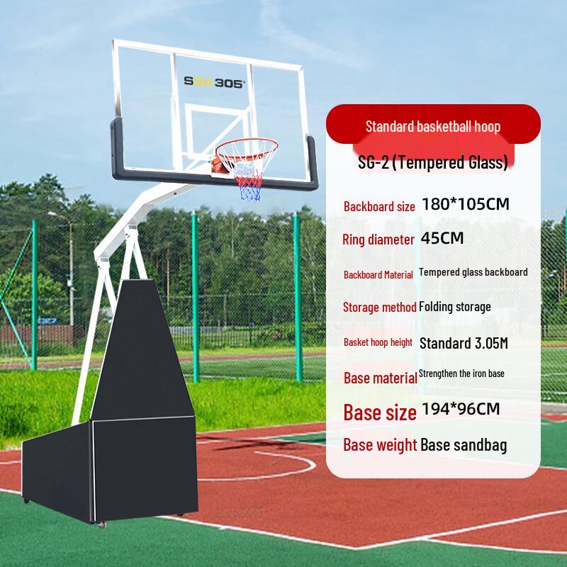 WEZHO Outdoor Movable Foldable Basketball Hoop