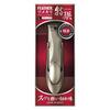 Feather Special Nail Clipper L
