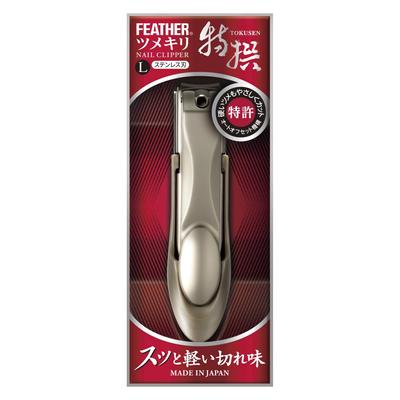 Специальные кусачки для ногтей Feather L