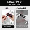 KUENZ of Finger Support Potao Finger Fixator Finger Protector Совместим со всеми для левого и правого пальца Unisex Manual [Упаковка 2] Пальцы, Использование, Обертывание,