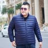 Мужская зимняя повседневная легкая теплая куртка больших размеров
