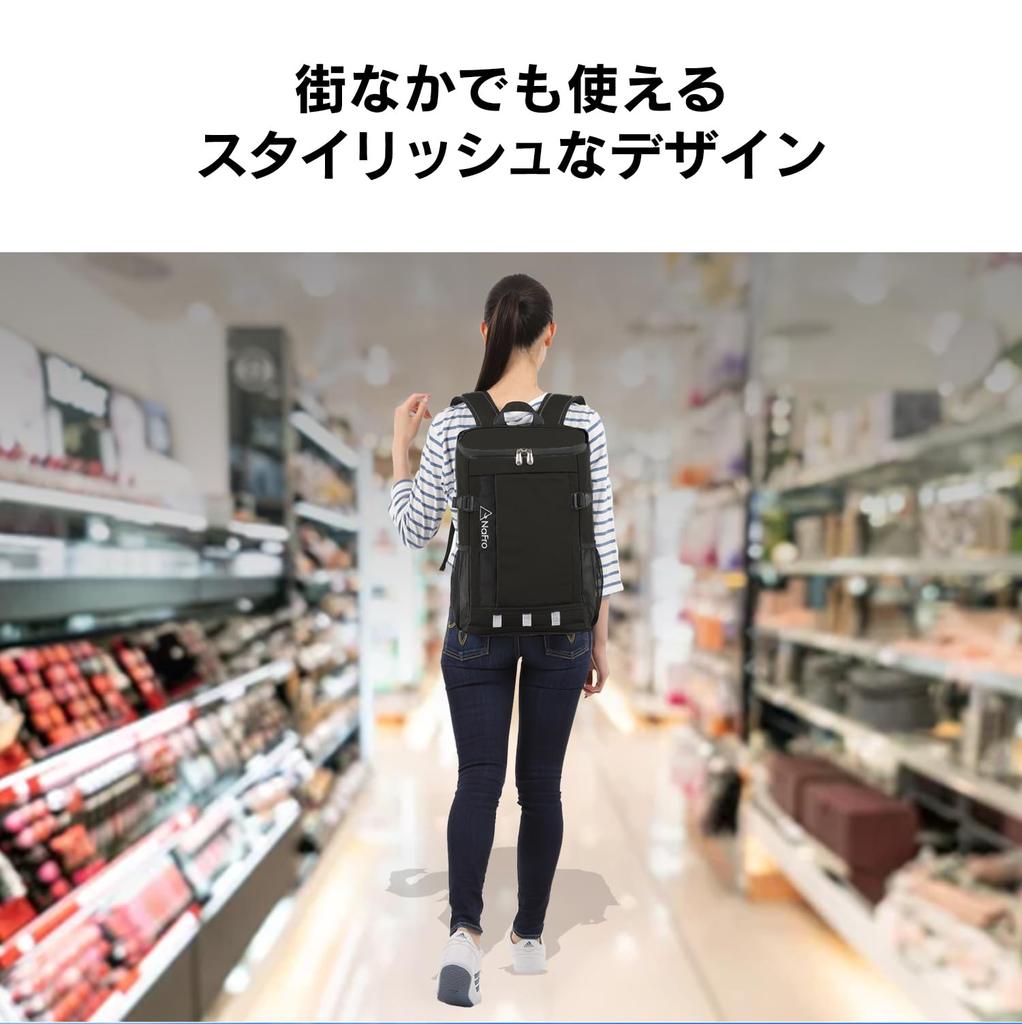 Kamakura NaFro [Изотермический рюкзак Tamotsu-san, Черный] Изотермический рюкзак, Изолированный, Ящик-холодильник для кемпинга, Сумка-холодильник, Изотермический рюкзак