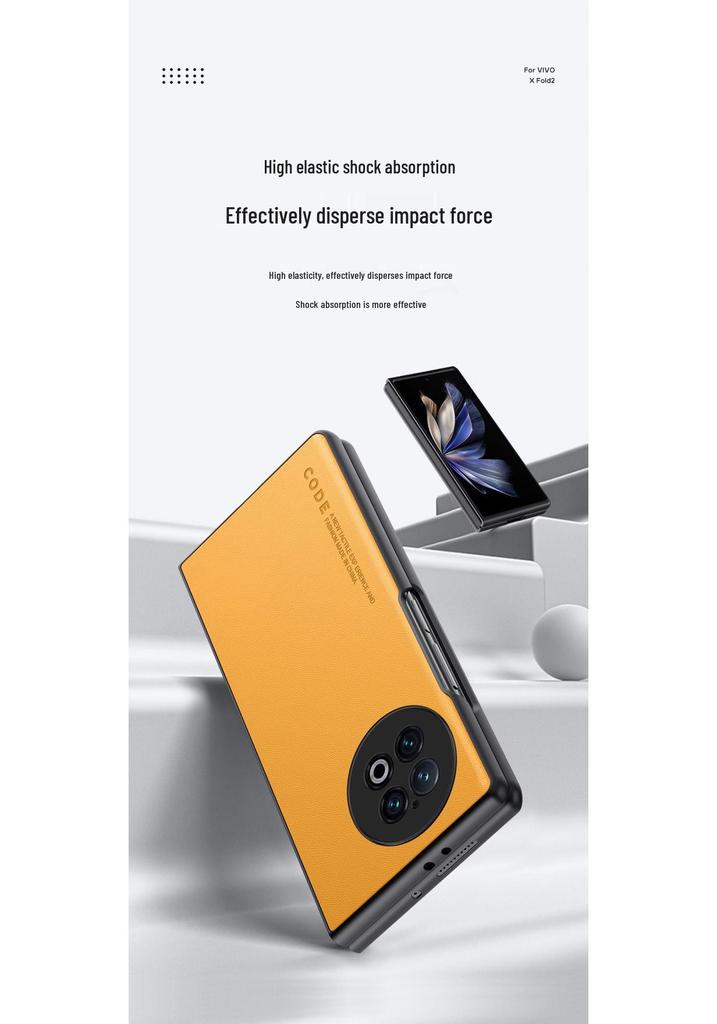 Vivo X Fold5 Роскошный кожаный бизнес-защитный чехол – Защита от падений, Однотонный дизайн с текстурой кожи