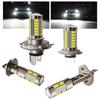 LED Front Fog Light 12V 1500 Luminous Flux 360° Lighting Aluminum Alloy