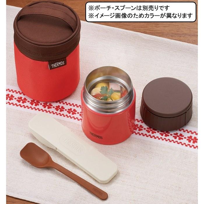 Термос Thermos с вакуумной изоляцией для супа 300 мл Аква JBQ-300 AQ Синий