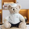 Логотип-эмблема Mercedes Little Bear для автомобиля с принтом плюшевого мишки - Подарочная кукла из автосалона Zeekr 4S