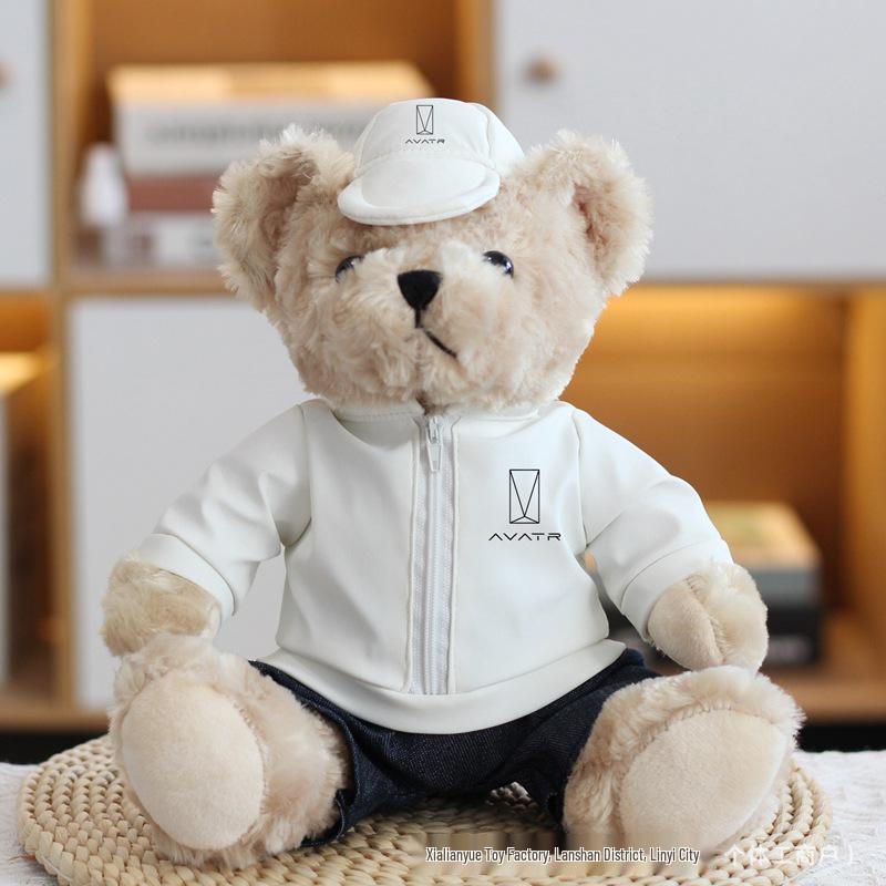 Логотип-эмблема Mercedes Little Bear для автомобиля с принтом плюшевого мишки - Подарочная кукла из автосалона Zeekr 4S