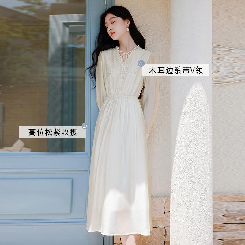 French fungus edge waist cinched V-neck dress