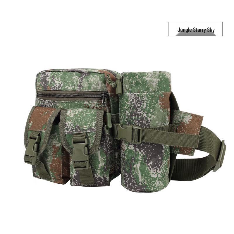 XinTaiHang XTH-22 Camouflage Outdoor Waist Bag with Water Bottle Pouch