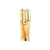 Guerlain Abeille Royale Double R Сыворотка для обновления и восстановления с эффектом сияния 30 мл / 50 мл