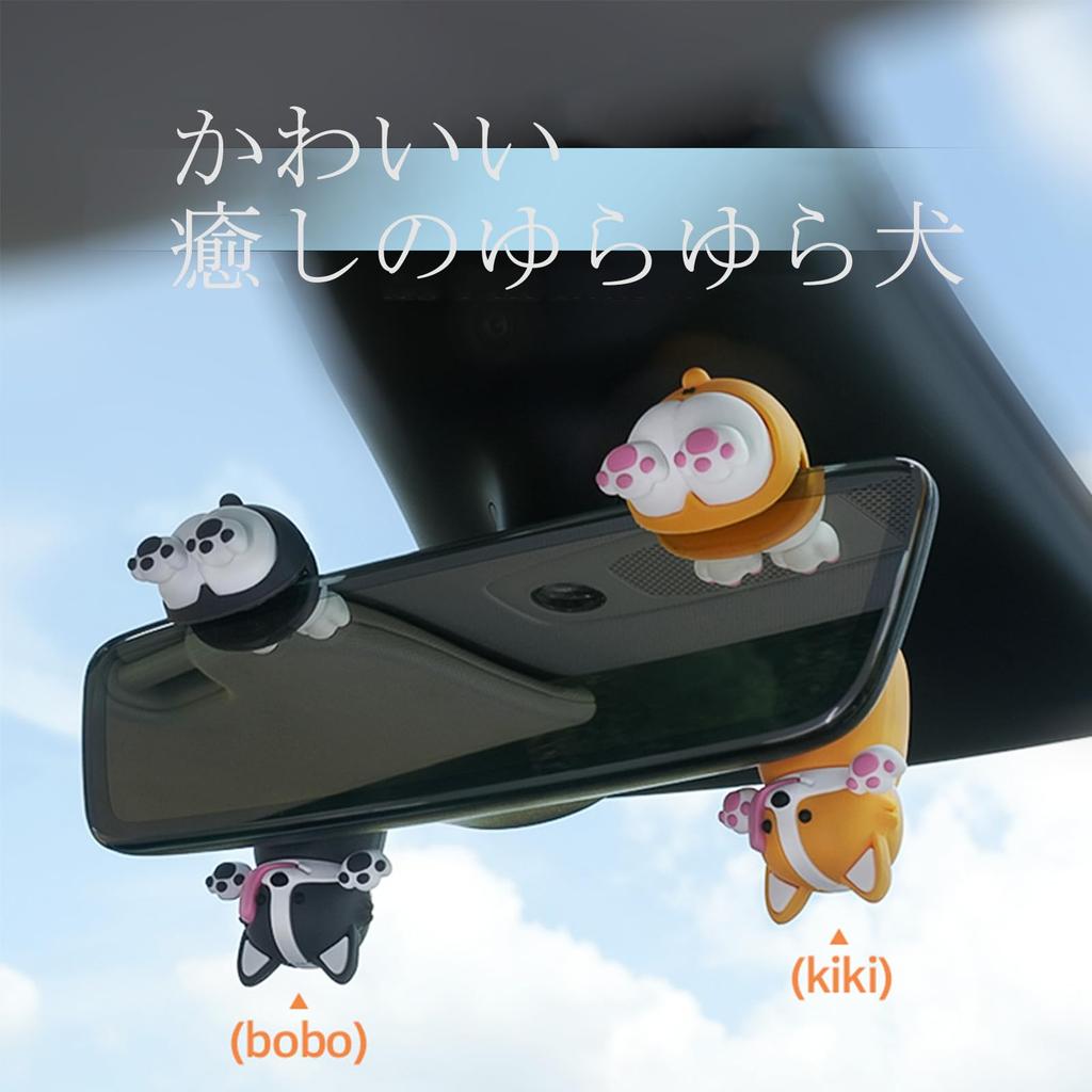 Украшение салона автомобиля от kwak, благовония, аксессуары для уборки, зеркало заднего вида в салоне автомобиля, симпатичная собачка-корги, украшение, целебный аромат, покачивающийся