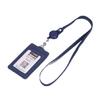 Oh My Boyfriend Wallet-type Employee ID Card Necklace Case, Navy, 1 Piece