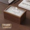 Desktop Tissue Box Hotel Commercial High-end Sense of Simple Chinese Paper Pumping Box