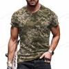 Men's Camo T-shirt Camouflage 3D Print Tshirt Men Fashion O-Neck Short Sleeve Tshirt Outdoors T Shirt Sportwear Tops Tee